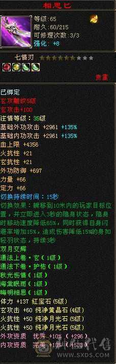 5体花瓶号