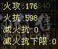 5体花瓶号