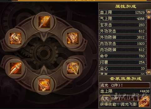 5体花瓶号