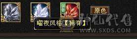 5体花瓶号