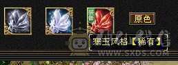 5体花瓶号