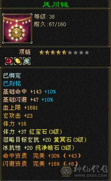 自己看吧满强9