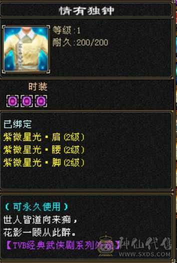 自己看吧满强9