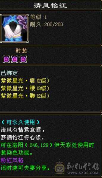 自己看吧满强9