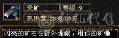 火毒双修逍遥，白嫖之王
