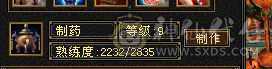 火毒双修逍遥，白嫖之王