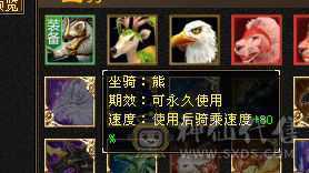 火毒双修逍遥，白嫖之王