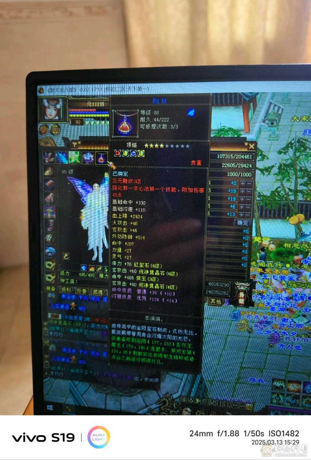哈哈哈哈哈哈哈哈哈哈哈