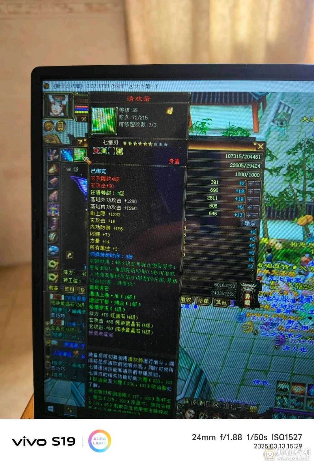 哈哈哈哈哈哈哈哈哈哈哈
