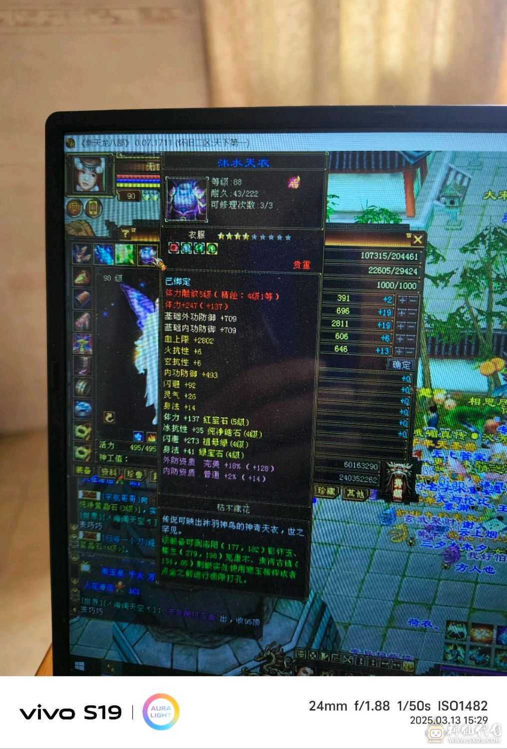 哈哈哈哈哈哈哈哈哈哈哈