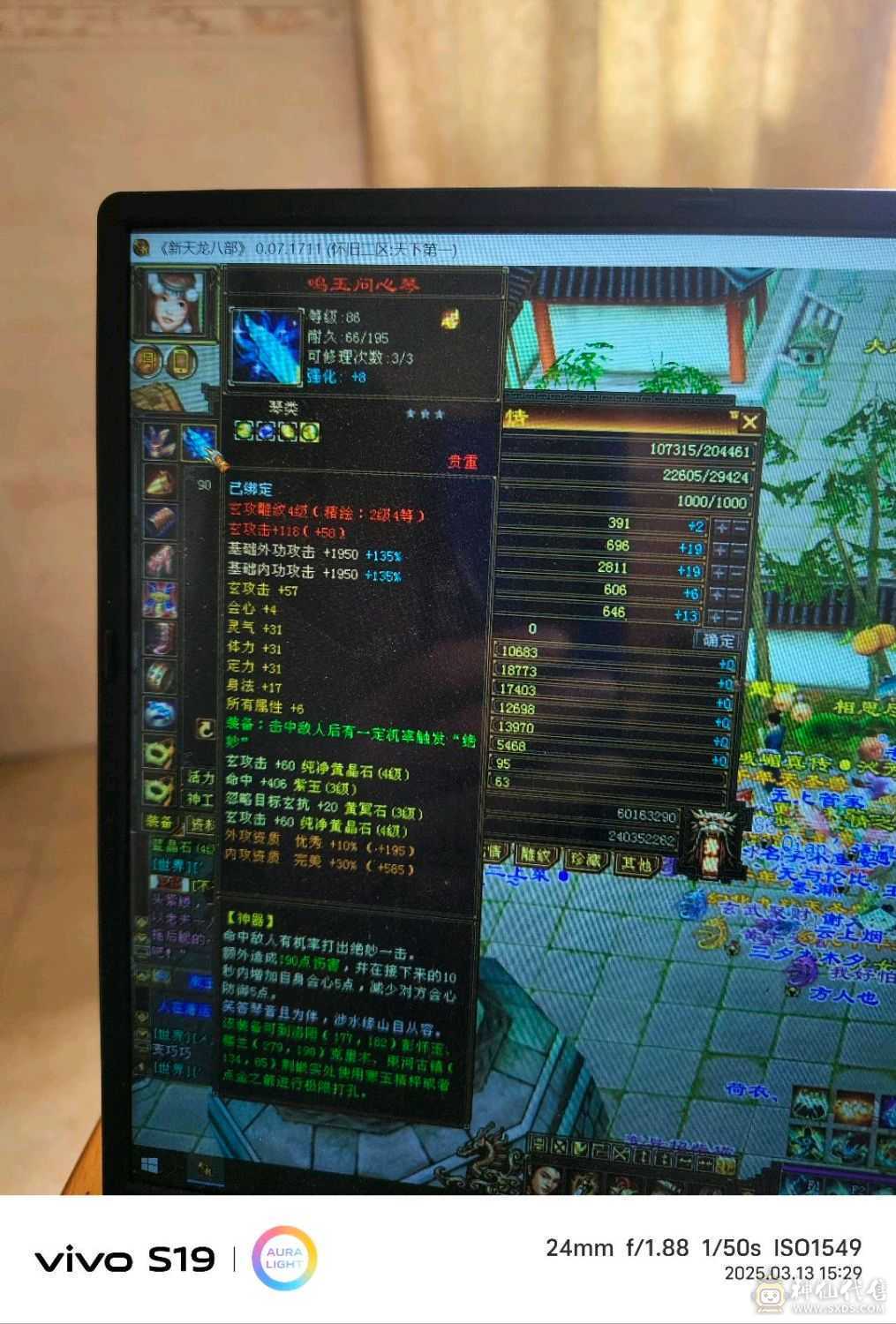 哈哈哈哈哈哈哈哈哈哈哈