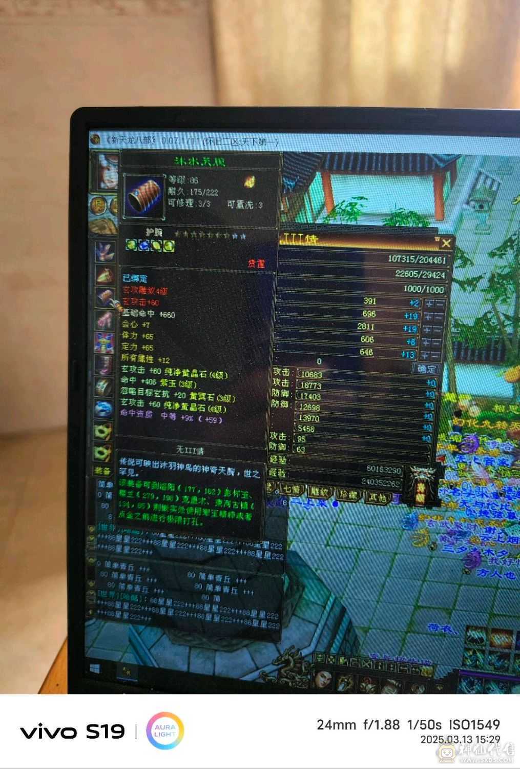 哈哈哈哈哈哈哈哈哈哈哈