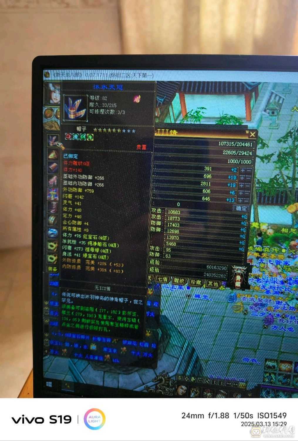 哈哈哈哈哈哈哈哈哈哈哈