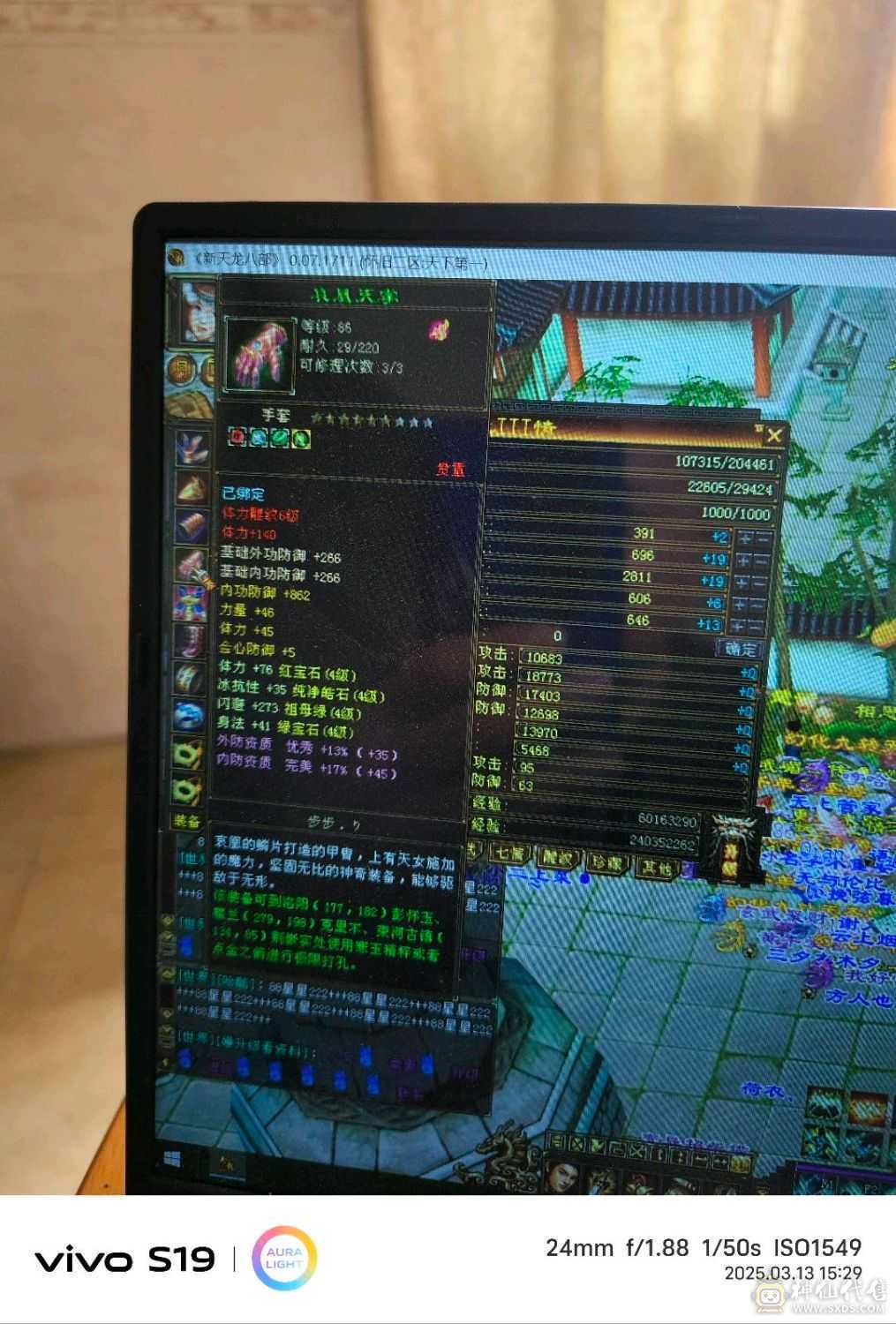 哈哈哈哈哈哈哈哈哈哈哈