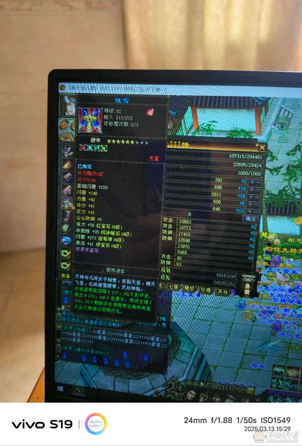 哈哈哈哈哈哈哈哈哈哈哈