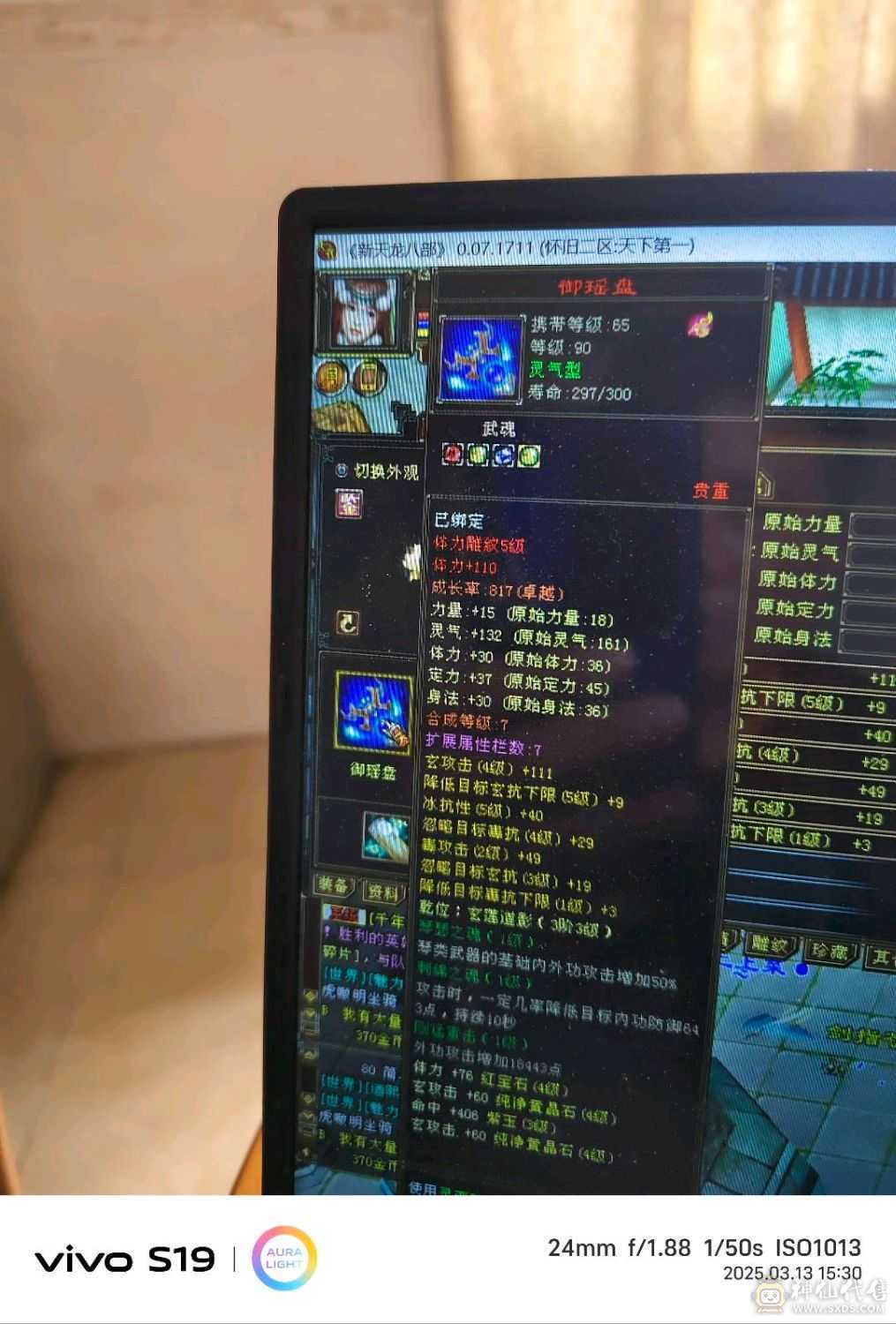 哈哈哈哈哈哈哈哈哈哈哈