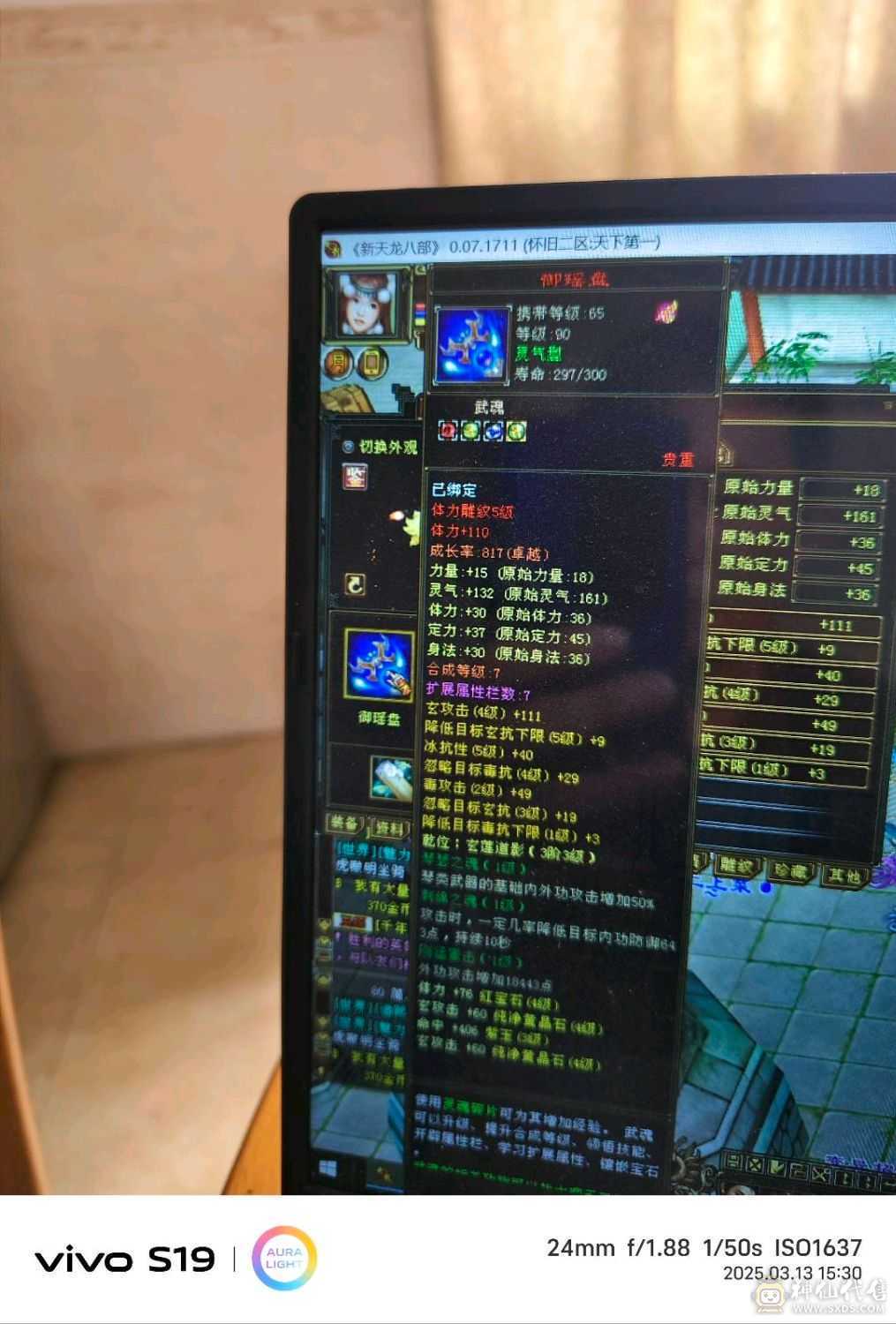 哈哈哈哈哈哈哈哈哈哈哈