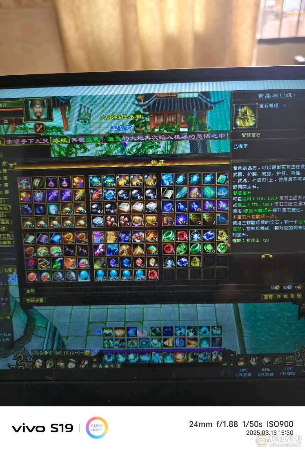 哈哈哈哈哈哈哈哈哈哈哈