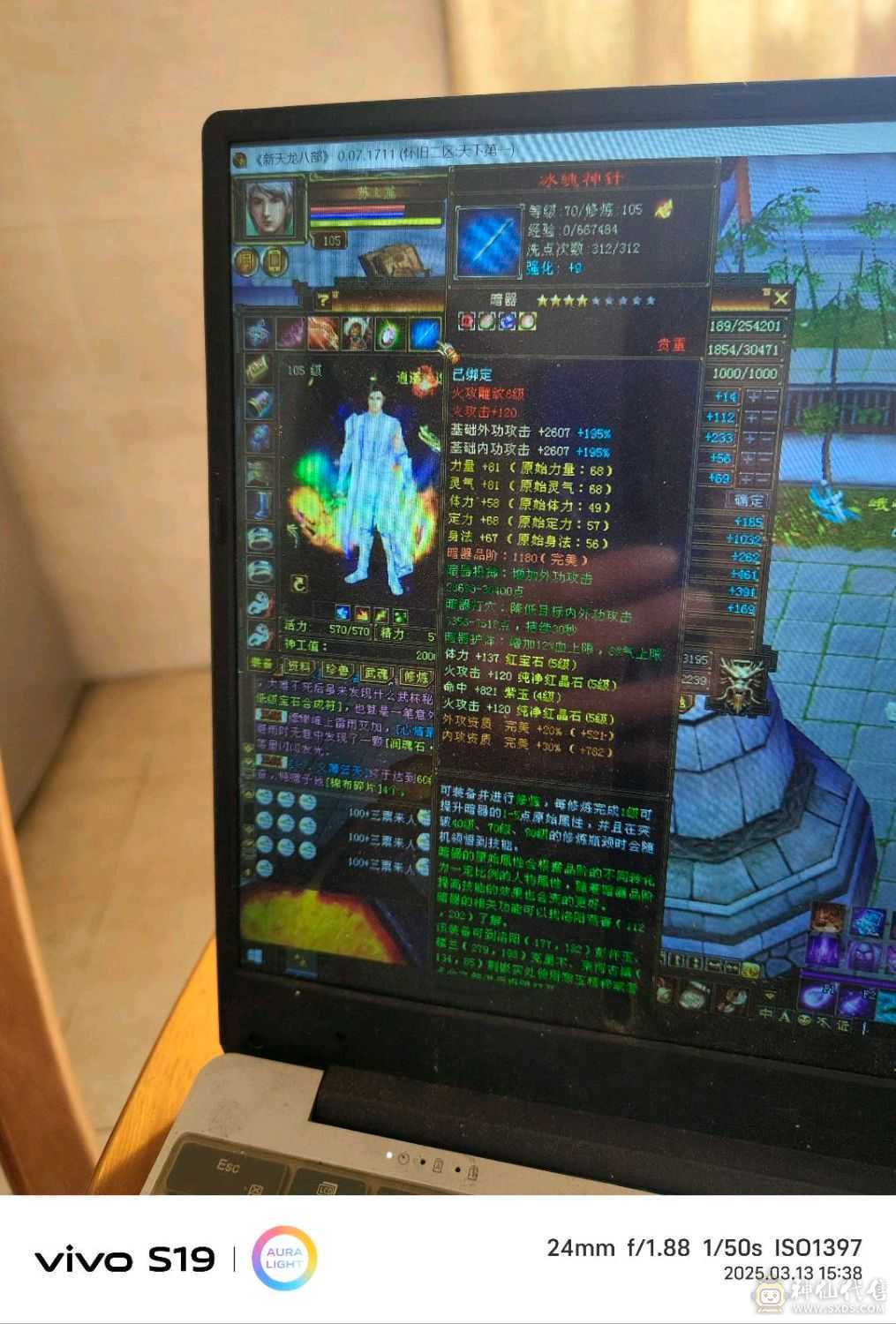 vvvvvvv嗯