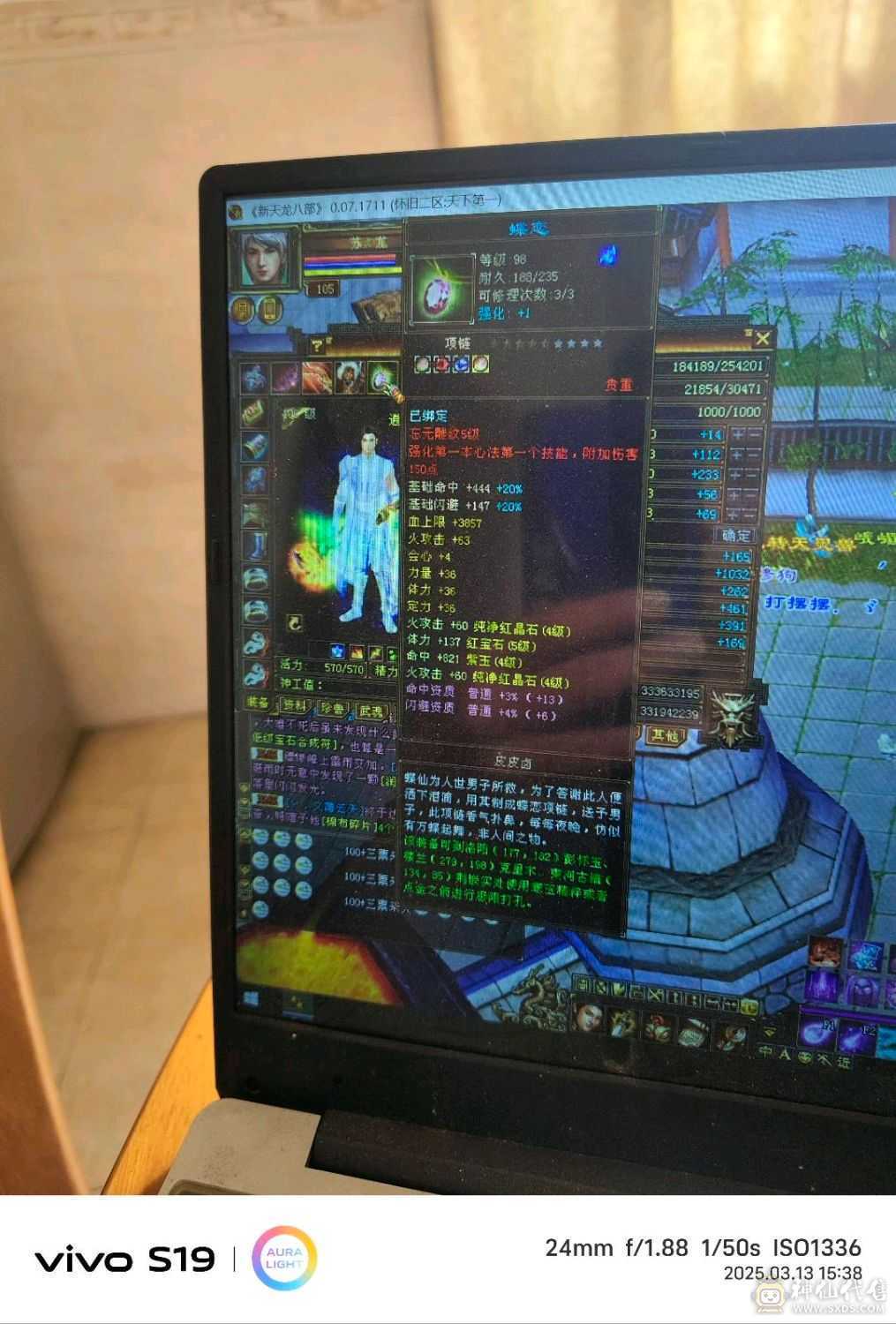 vvvvvvv嗯