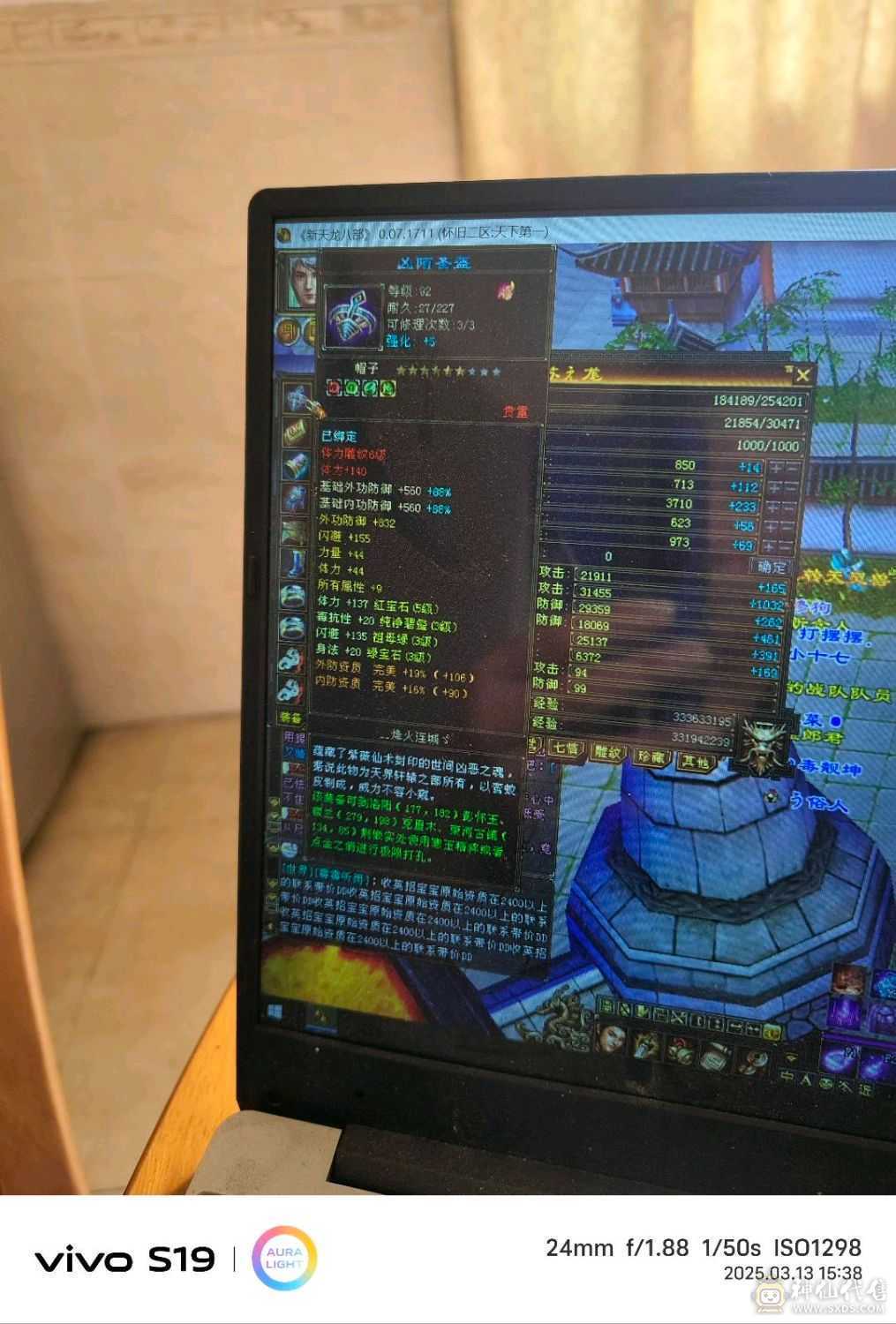 vvvvvvv嗯