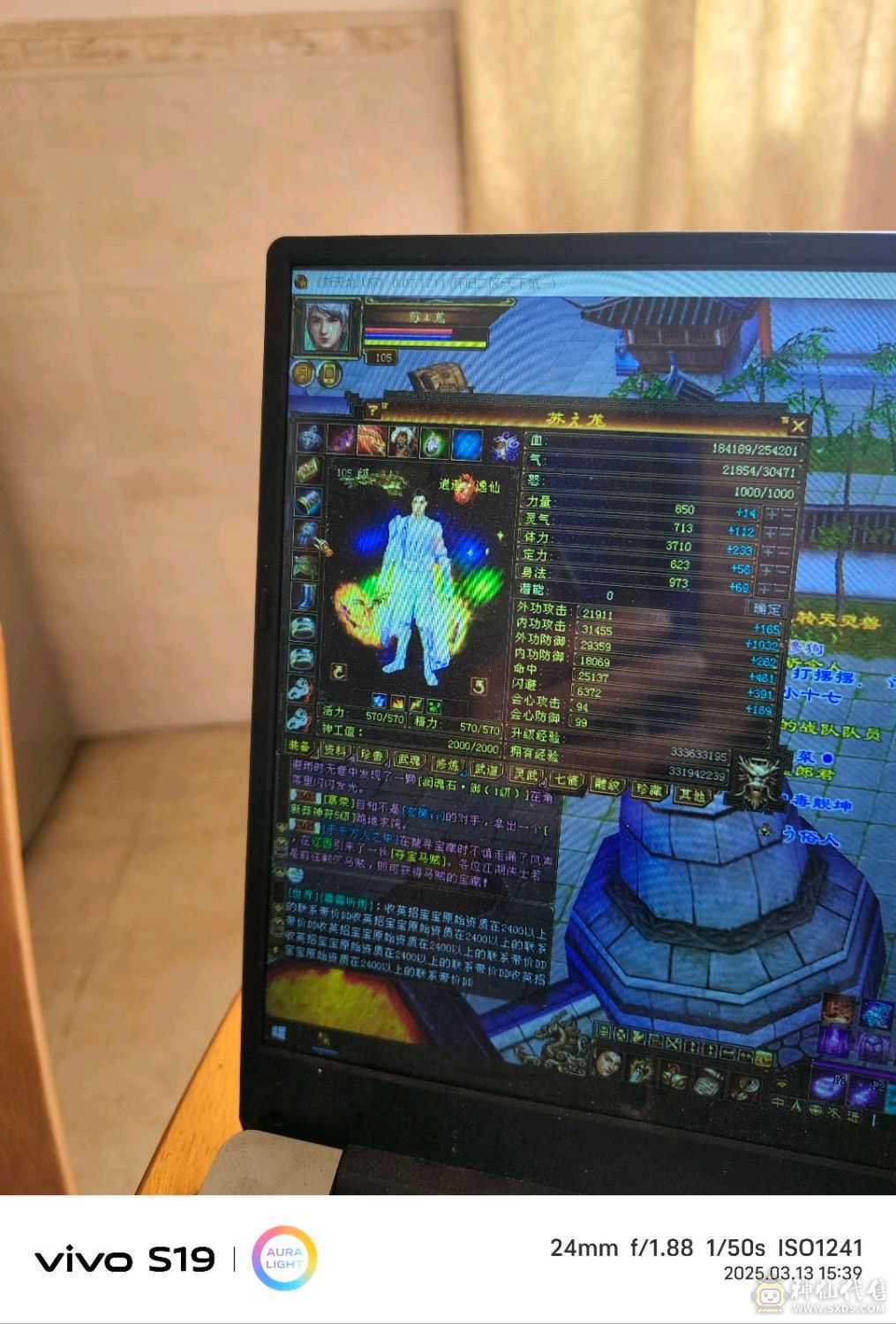 vvvvvvv嗯