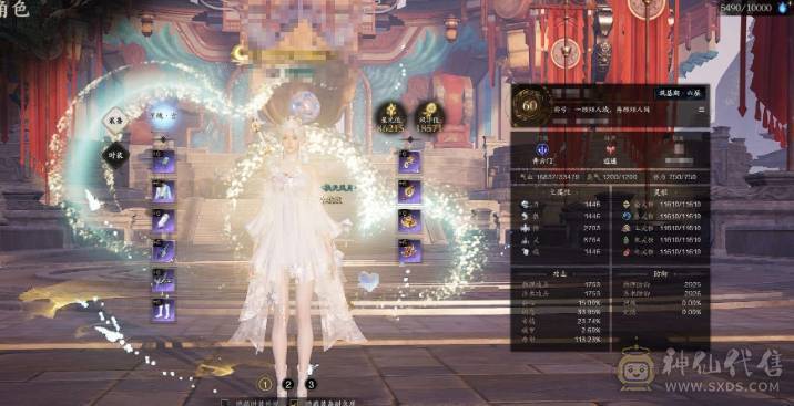  绑定女娲差8抽开个战令就出， 满探索副本CD都在账号下有个60级合欢】8.6雷青云，已用女娲石7（不含染发），18571风华值，时装19套