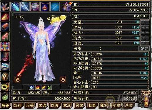 一手号 生活副本无压力 
