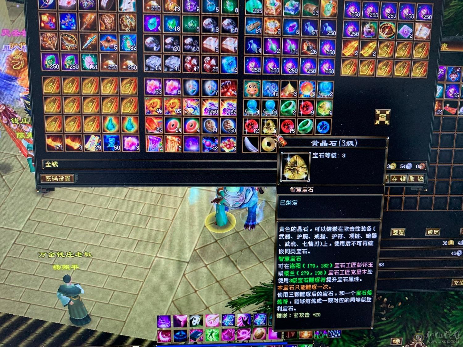 十级矿，满消费，绝版时装幻视，大鹅妹，退游了，捡漏的来吧