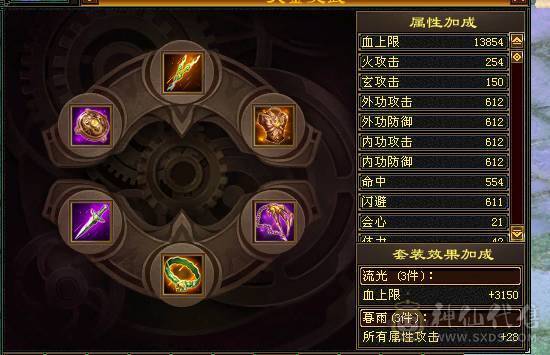 89卡级武当