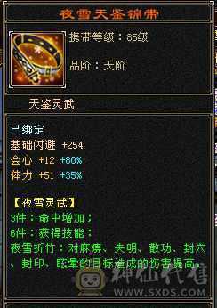 不刀，谢谢，不用砍价