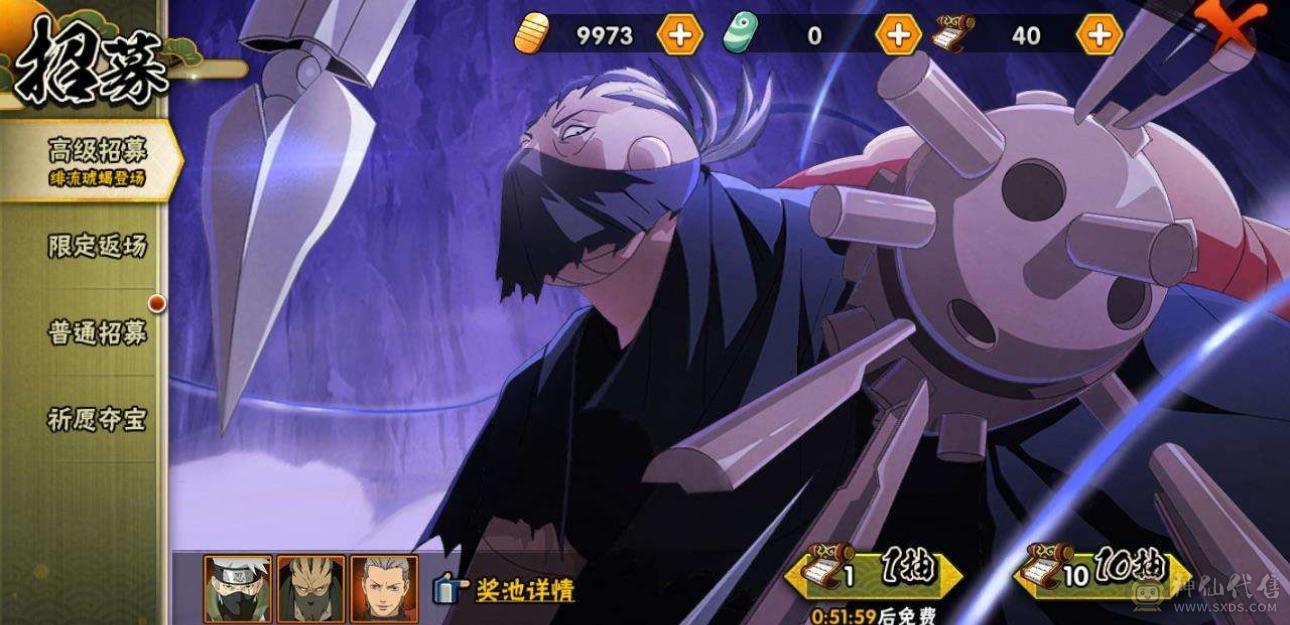 多S，急出，可小刀，具体看图片，没写