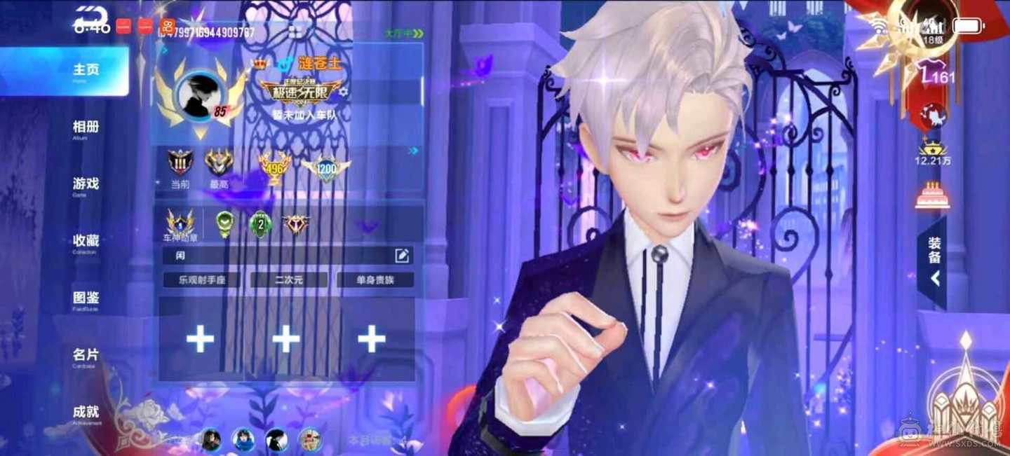 FC125782号 【安卓QQ】 【可二次实名】 1-5000收藏值 无,,
