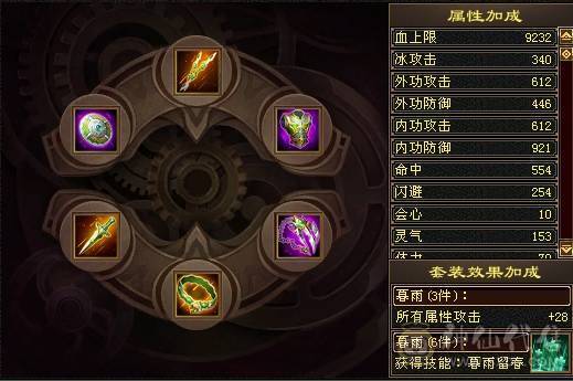 就这样了 一直在更新 性价比拉满的 裸状态