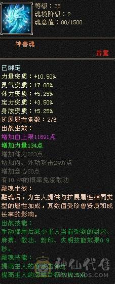 就这样了 一直在更新 性价比拉满的 裸状态