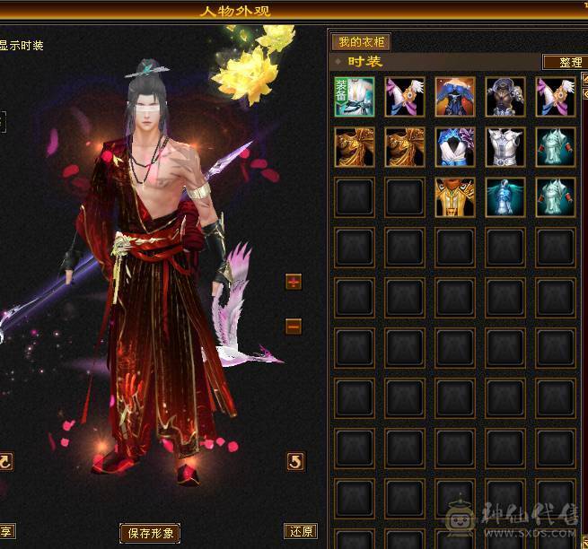 五级能抗能打小少林带所有出