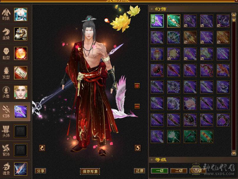 五级能抗能打小少林带所有出