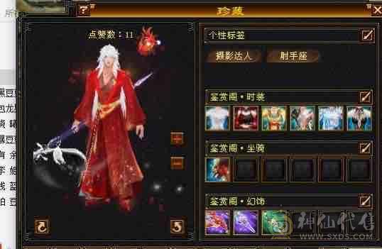 卡级全都认识的丐帮，断桥红熊王小龙虾，武道四加强丐帮