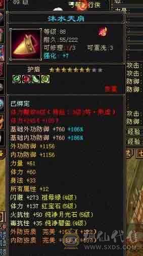 卡级全都认识的丐帮，断桥红熊王小龙虾，武道四加强丐帮