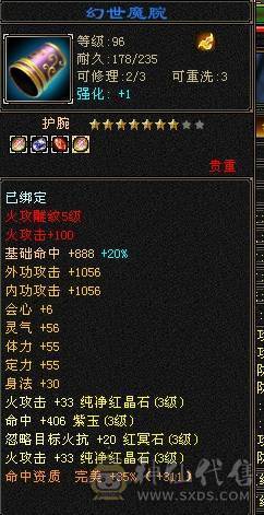 一手便宜逍遥，骨折大处理