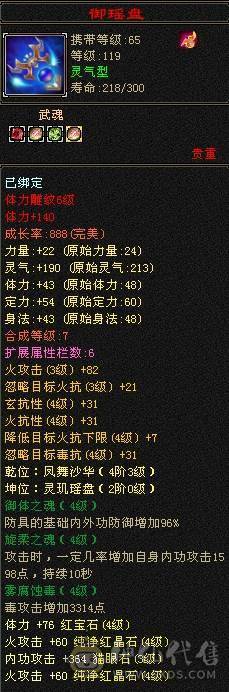 一手便宜逍遥，骨折大处理