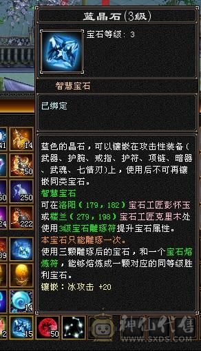 芬达推荐： 精品天山，一口价，超值号！