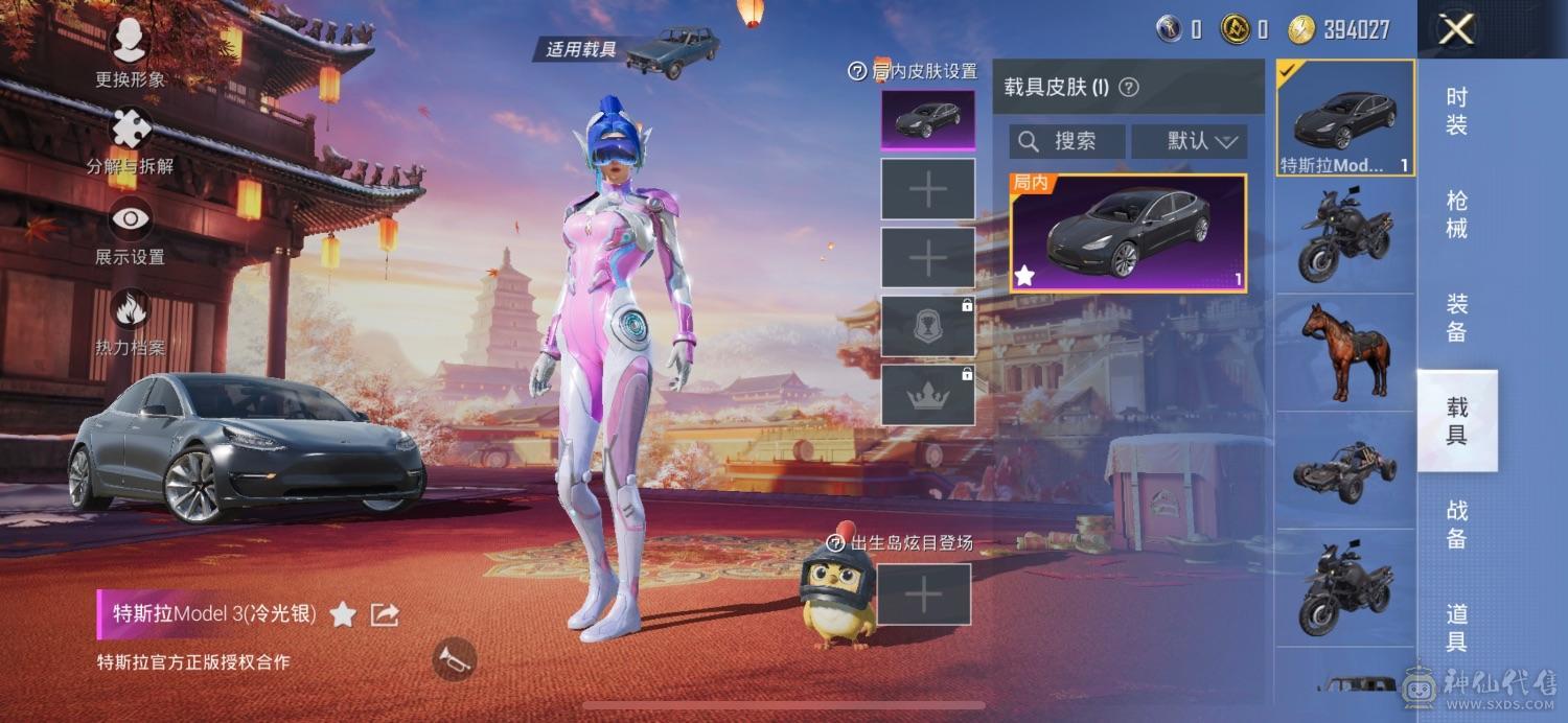 七峰榜哥号一线基本全 王翼雷王影雷仓库还有碎片附赠王者荣耀和平精英端游cf号