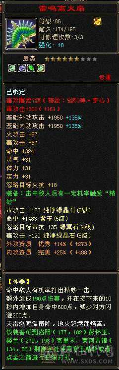 不刀，谢谢，不用砍价