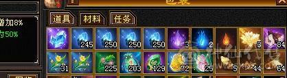 极限5逍遥