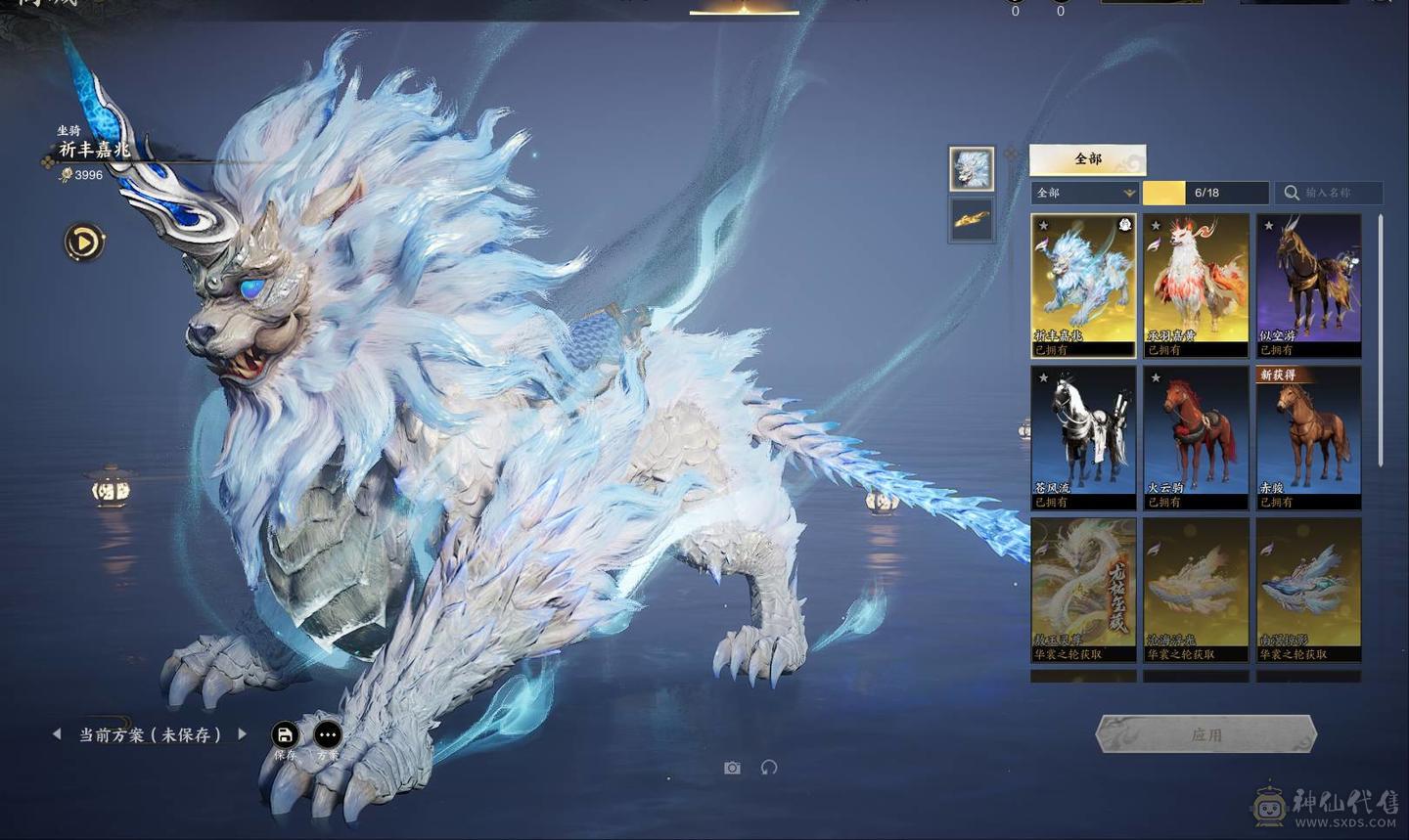 阿Q推荐摇光煞鬼11颗女娲石1染发12抽出差绑定女娲