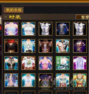 宋词：万属增伤6级星宿