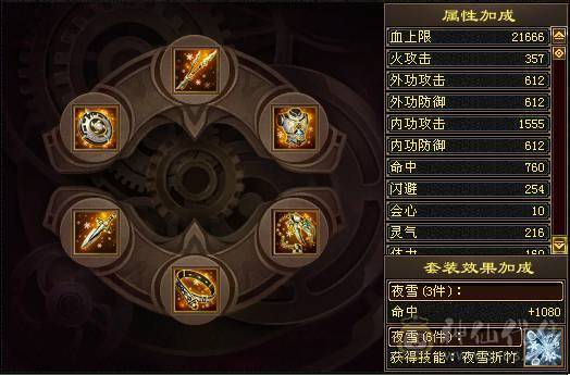 副本养老最帅5级，41W血，高颜值，高输出，经常被看成6级号