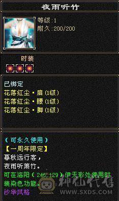 副本养老最帅5级，41W血，高颜值，高输出，经常被看成6级号