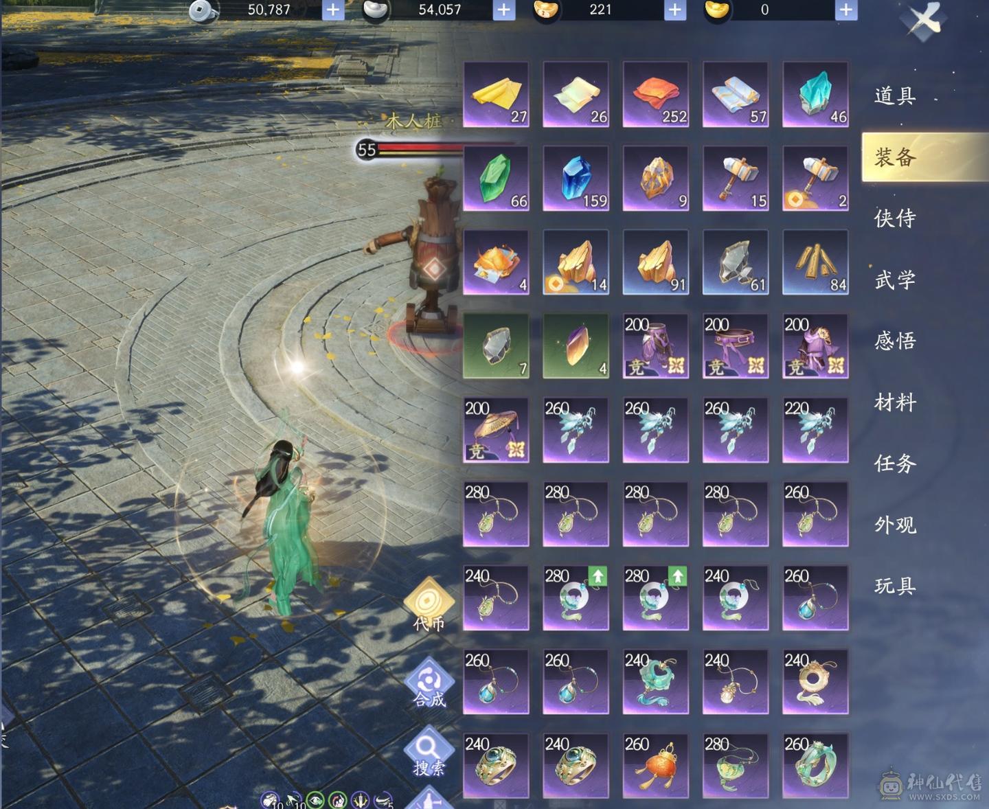 64天罡 4重飞龙返利8万加2000礼包全部用在刀刃上